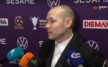 Лудогорец: Първенството и Европа сa приоритет, но няма да дадем Купата на ЦСКА