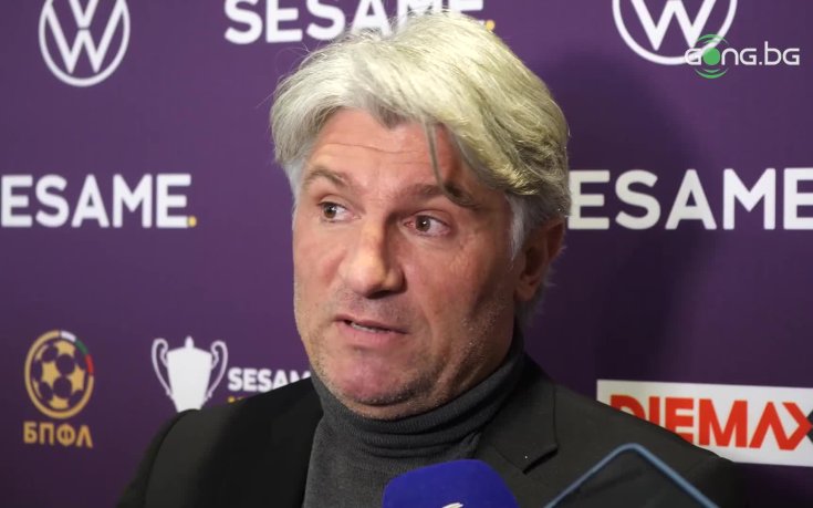 Ивайло Петков: През Купата изглежда по-лесно да стигнеш до Европа, но...