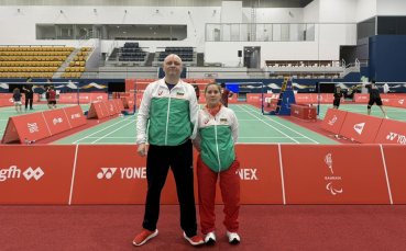 Българският пара бадминтон блести на Световното в Бахрейн