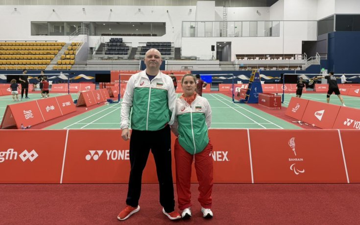 Българският пара бадминтон блести на Световното в Бахрейн