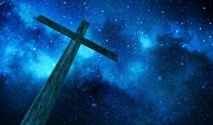 <p>Днес почитаме трима светци, не гледайте към звездите</p>