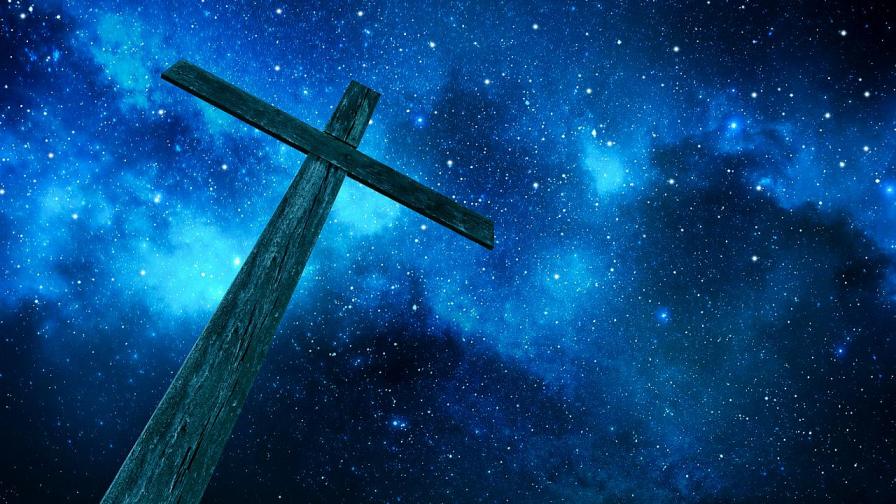 <p>Днес почитаме трима светци, не гледайте към звездите</p>