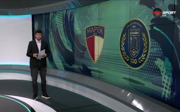 Обзор на кръга във Втора лига (20-и кръг, 18.02.2026)