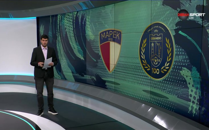 Обзор на кръга във Втора лига (20-и кръг, 18.02.2026)