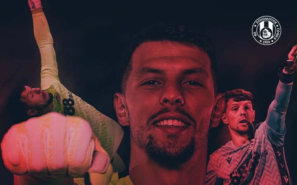 Мартин Величков подписа нов договор с Локомотив София