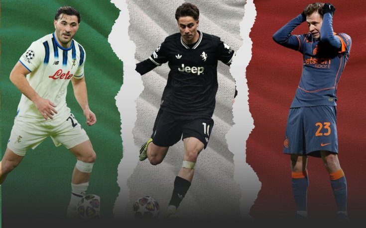 Пълен крах за Италия в Шампионска лига