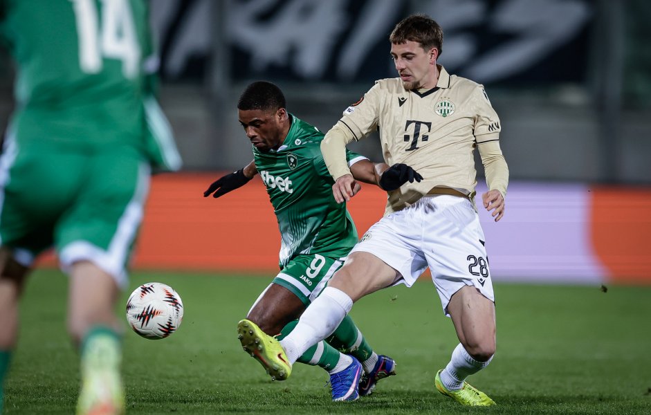 Лудогорец Ференцварош1