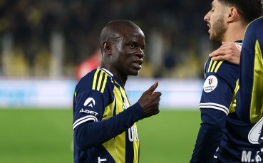 Н'Голо Канте: Беше страхотно, но не отговорихме добре