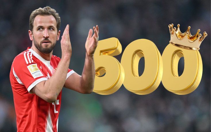 Байерн обяви специално събитие в чест на Хари Кейн