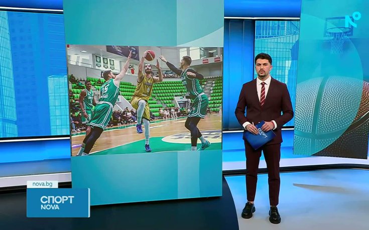 Черно море отстрани Миньор за Купата на България по баскетбол