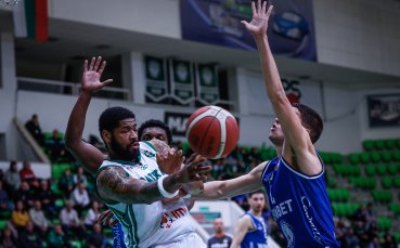 Балкан се разправи със Спартак Плевен