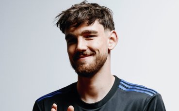 Новият защитник на Левски си избра номер