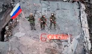 Русия обяви нова голяма победа в Източна Украйна