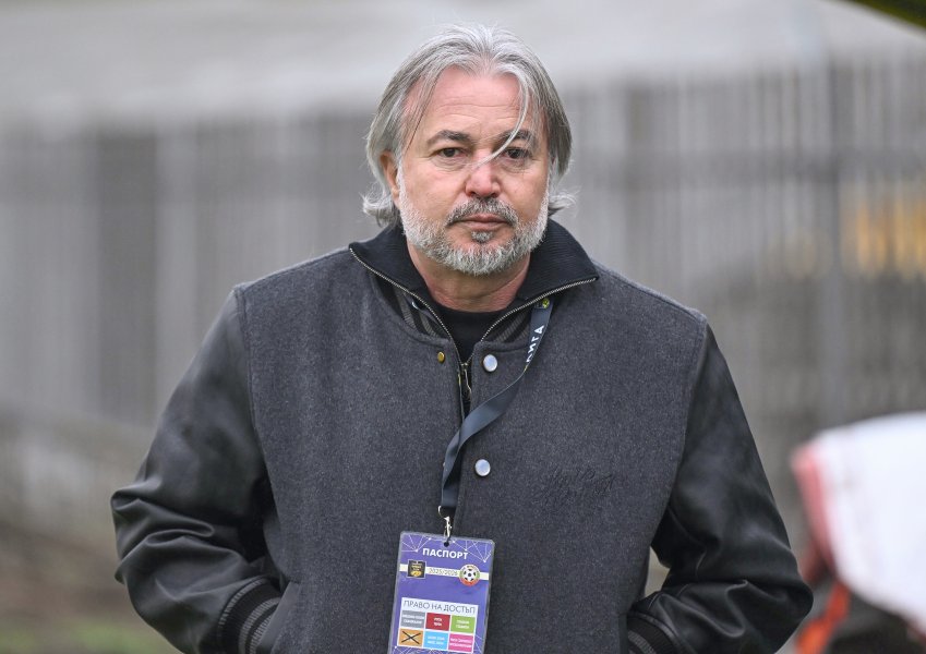 Ясен Петров1