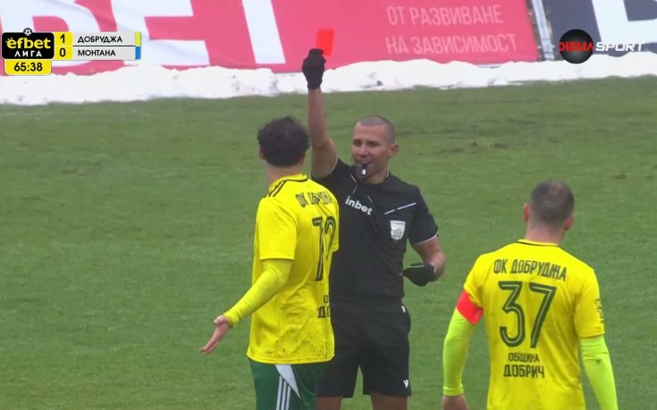 Червен картон за Васко Оливейра остави Добруджа с човек по-малко