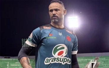 На терена вместо в затвора: вратар, убил приятелката си, игра за Купата на Бразилия