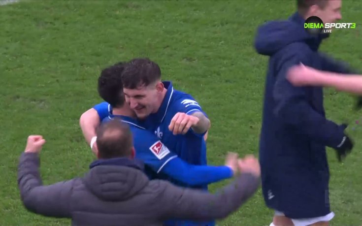 Дармщат - Фортуна Дюселдорф 2:1 /репортаж/