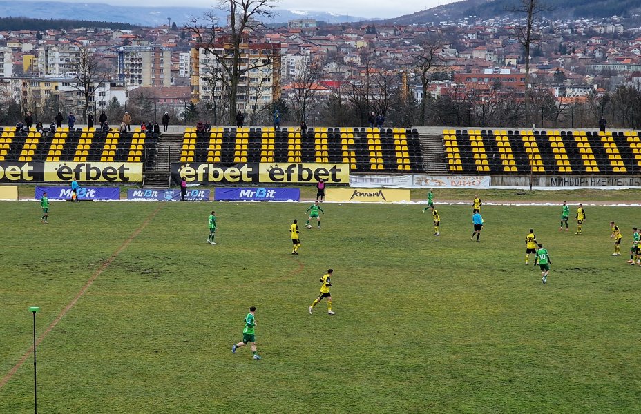 Миньор Перник Хебър Пазарджик1