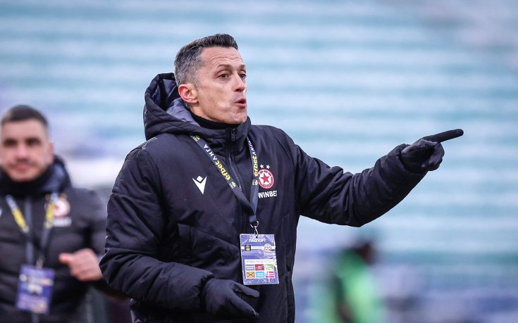 ЦСКА обяви програмата до мача със Септември