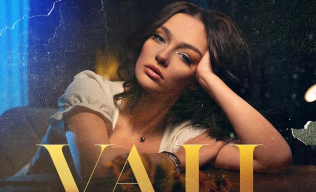VALL представи “В теб е всичко” само седмици след Евровизия кастингите