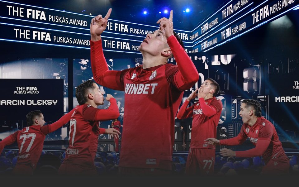 От мрежата: фамозното изпълнение на Пиедраита е претендент за „Пушкаш“