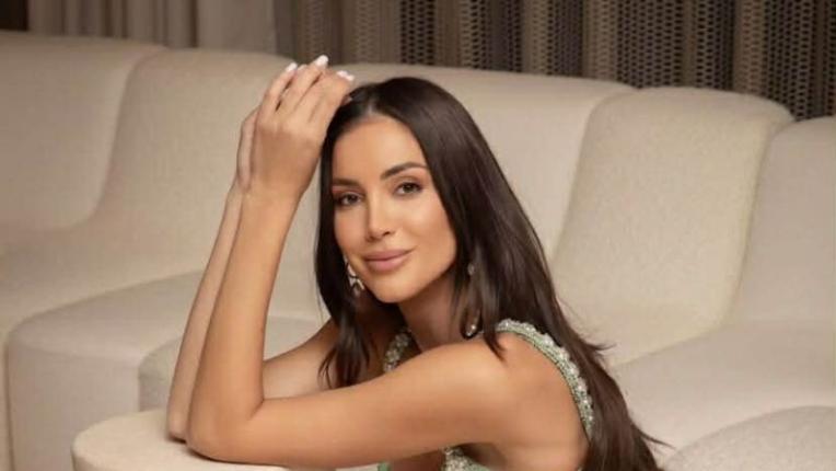 Александра Богданска