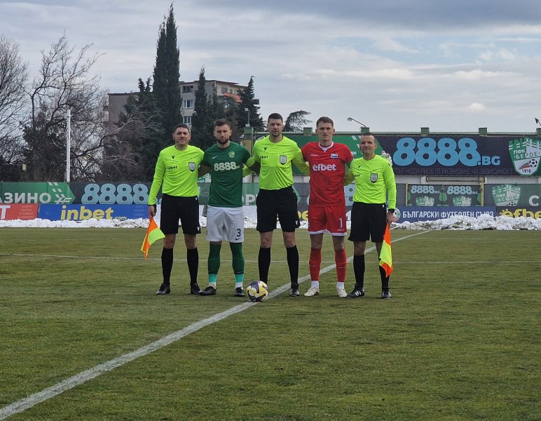 Берое Арда1