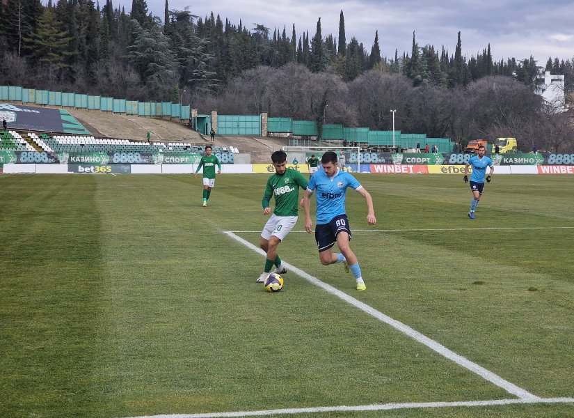 Берое Арда1