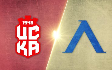 ЦСКА 1948 - Левски 1:2 /репортаж/