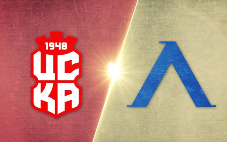 ЦСКА 1948 - Левски 1:2 /репортаж/