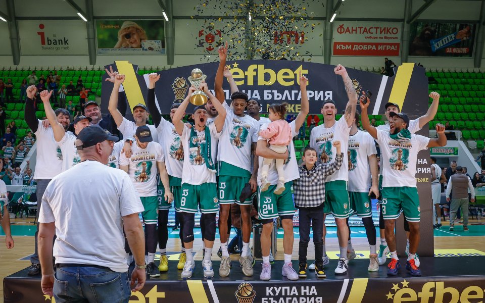 Баскетболният Черно море отново ликува с efbet Купа на България
