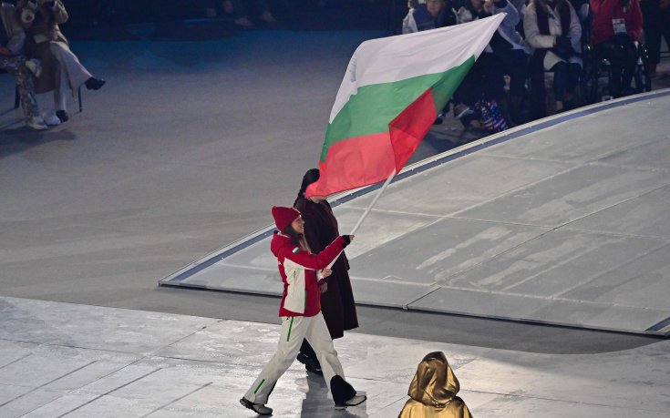 Лора Христова