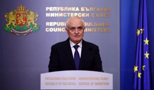 Атанас Запрянов