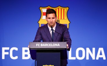 Лапорта разкри за тежката раздяла с Меси и обяви: Отношенията ни не са това, което бяха преди