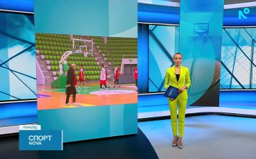 България се готви за предквалификациите за Евробаскет 2029