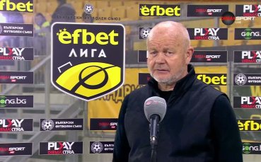 Пер-Матиас Хьогмо разкри причината за загубата от Ботев Пд