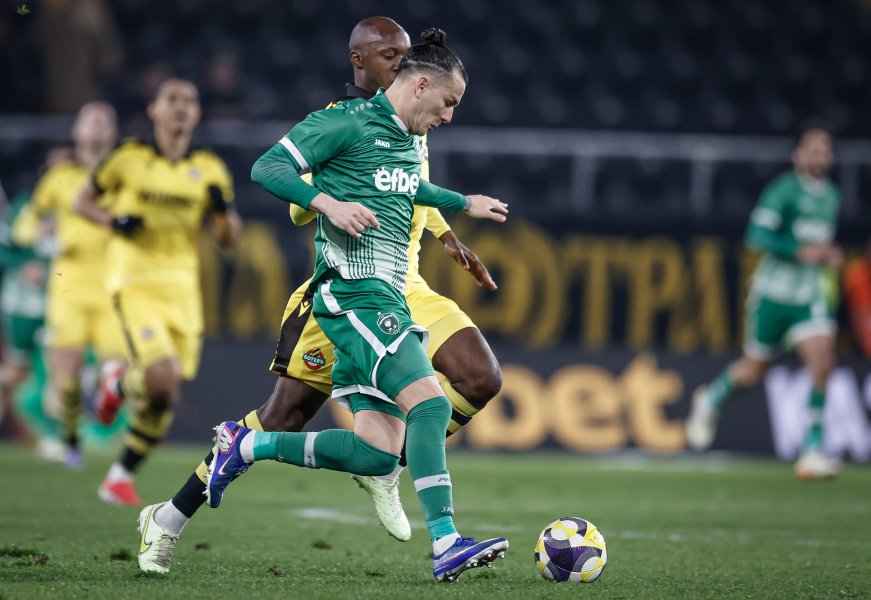 Ботев Пловдив Лудогорец1