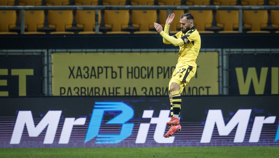 Ботев Пловдив Лудогорец1