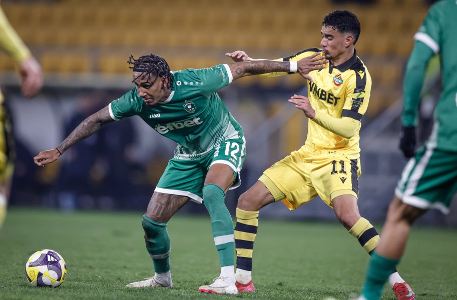 Ботев Пловдив Лудогорец1