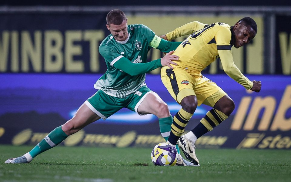 Ботев Пловдив Лудогорец1