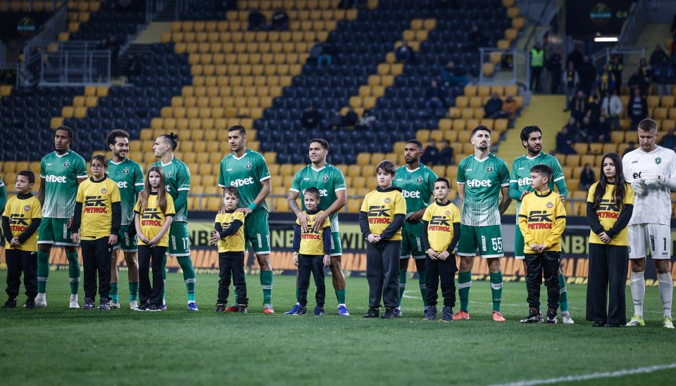 Ботев Пловдив Лудогорец1