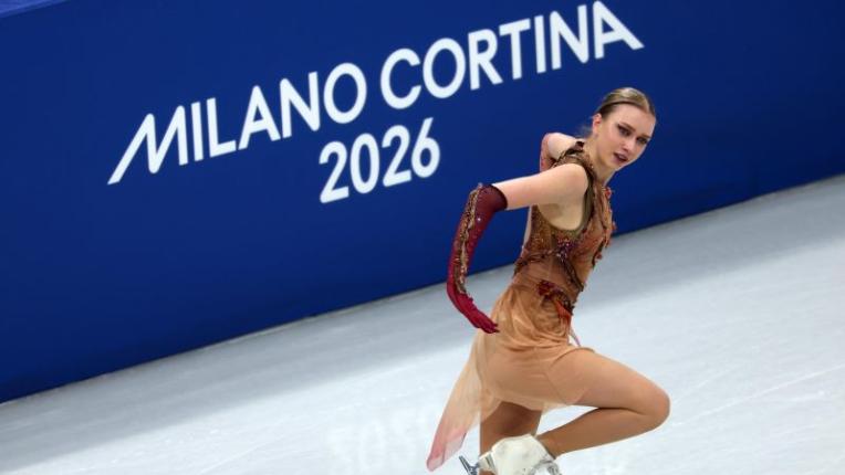 Александра Фейгин