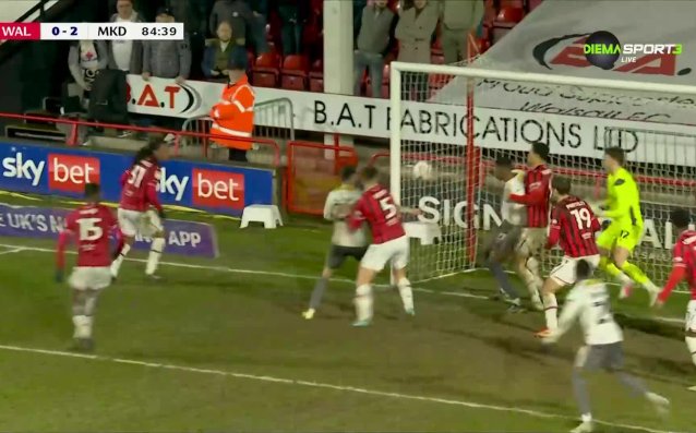 Уолсол - МК Донс 0:2 /репортаж/