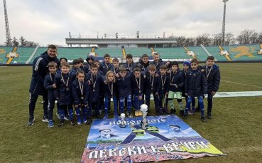 Набор 2016 на Академия Левски спечели „Купа София“