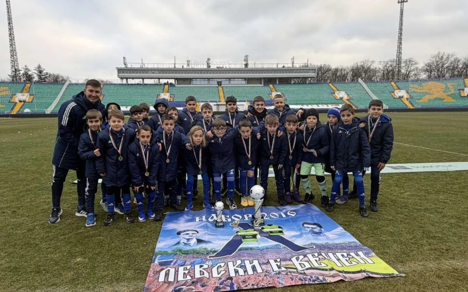 Набор 2016 на Академия Левски спечели „Купа София“