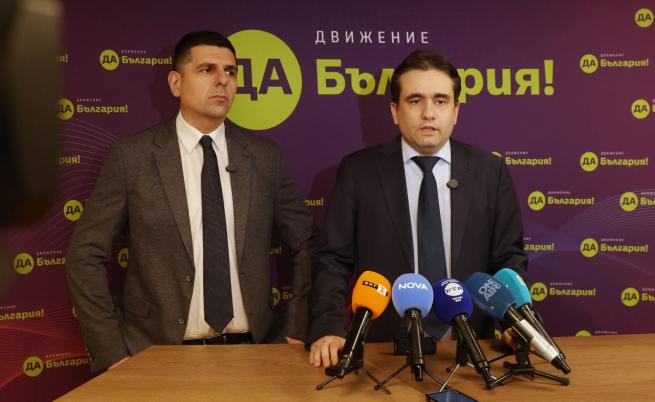 Божанов: Отхвърлянето на ветото върху Изборния кодекс може би е сделка