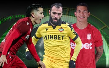 WINBET Гол на кръга - три шедьовъра, кой е №1?