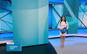 Централна спортна емисия новини на NOVA (24.02.2026)