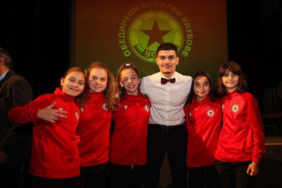 ОСК ЦСКА награди спортистите за 2025 година1