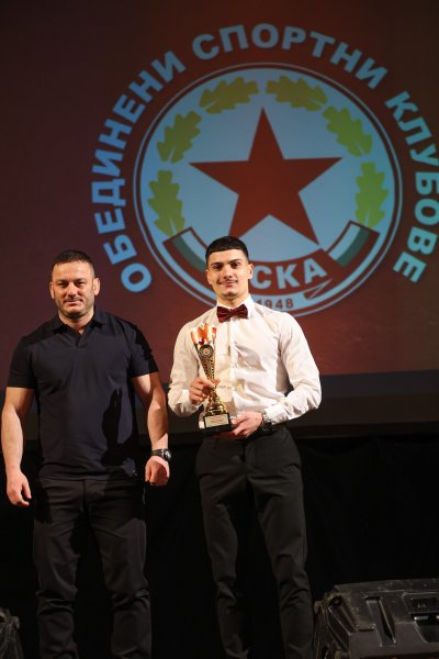 ОСК ЦСКА награди спортистите за 2025 година1